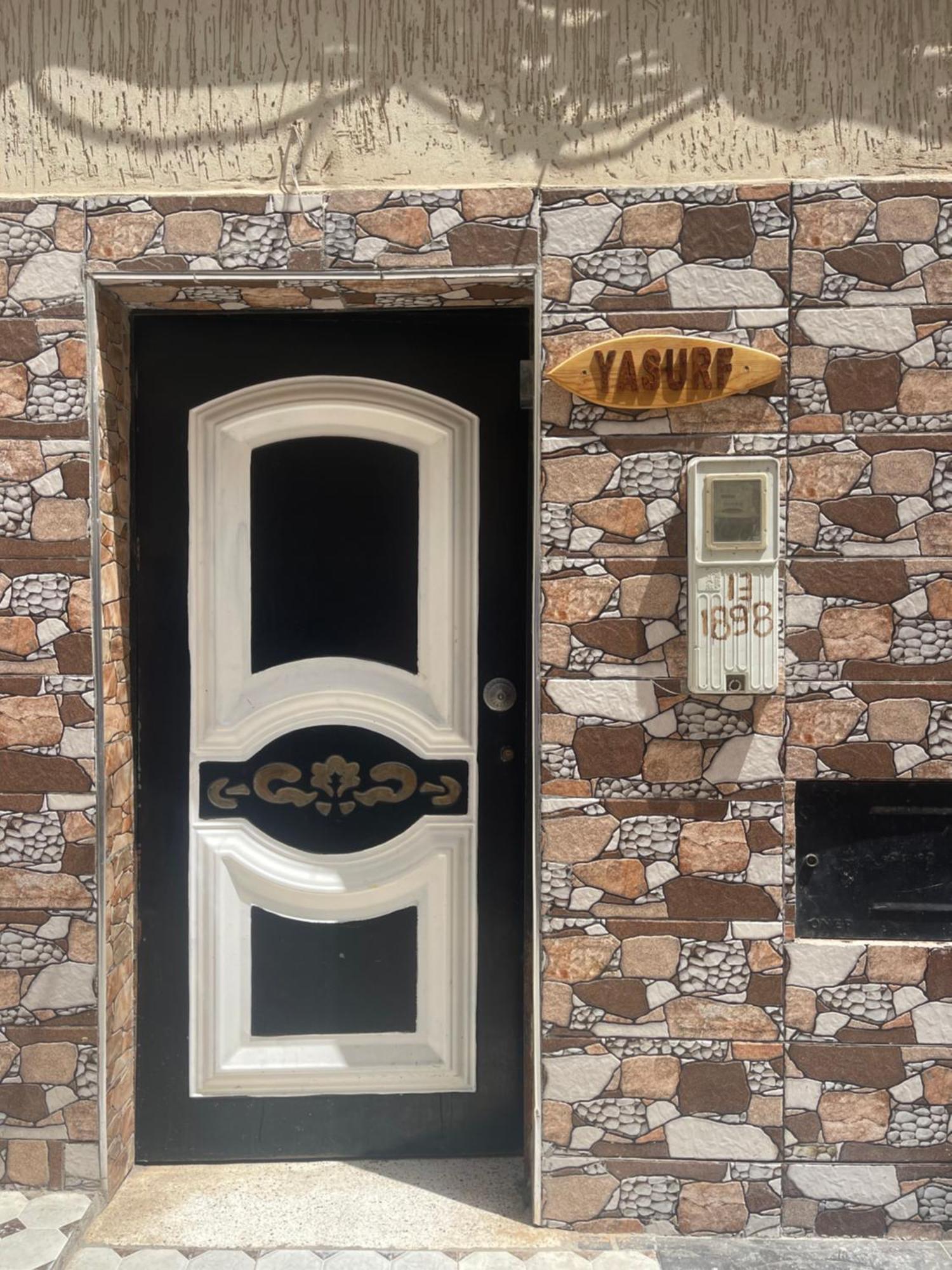 Yasurf Guesthouse Taghazout Ngoại thất bức ảnh